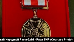 Мэдаль Ордэну Пагоні