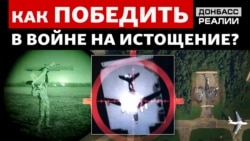 Удари по території Росії змінюють хід війни? (відео)