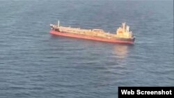 “Хем Плуто" кемеси