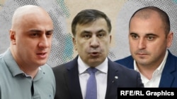 Ника Мелия, Михаил Саакашвили и Леван Хабеишвили (коллаж)