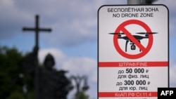 Иллюстрация. 