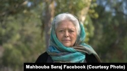 محبوبه سراج، نماینده جامعه مدنی و زنان افغانستان در نشست دوحه 