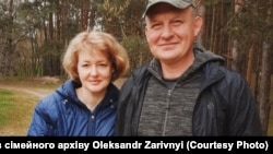 Олександр та Юлія Зарівні