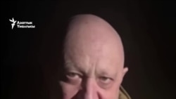 "Ашпозчу-ишкер-командир". Мигранттарды согушка айдаган Пригожин деген ким?