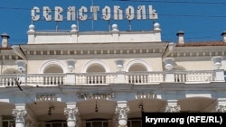 День Военно-морского флота России в Севастополе, 28 июля 2024 года