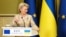 «Ми пропонуємо покрити дві третини фінансових потреб України на наступні два роки, що становить 90 млрд євро. Решту мають покрити міжнародні партнери», – заявила президентка Єврокомісії