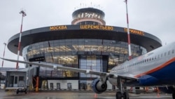 Шереметьево аэропорту. 24-март, 2024-жыл