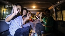 Իսրայելի և «Համաս»-ի միջև հրադադարի վերջին օրն է. զինադադարը երկարաձգելու հնարավորություն կա