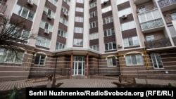 Şol jaýyň alny 2023-nji ýylyň fewralynda