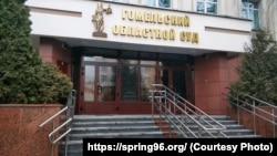 Суд у Гомлі, архіўнае фота