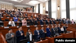 Жогорку Кеңеш.