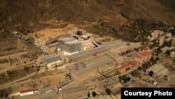 Զանգեզուրի պղնձամոլիբդենային կոմբինատը, արխիվ