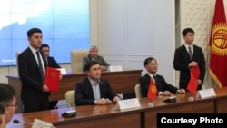 Келишимге кол коюу. 2023-жылдын 24-марты.