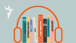 Эльдарханова Зайнап | НОХЧИЙН БИБЛИОТЕКА #32