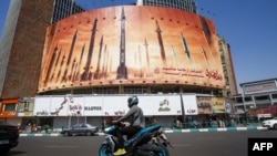 Тегеран, 19 апреля