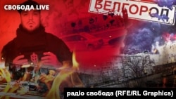 Російські добровольці вже третій день здійснюють дії на території двох областей Росії