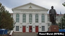 Кыргызский государственный технический университет имени Исхака Раззакова (Политех).