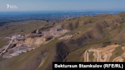 Боз-Бөлтөк тоосу.