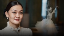 Прима-балерина Айдарова о закулисье балетной жизни