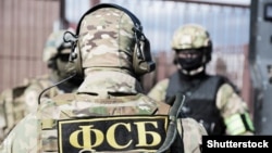 Гайтаман сурт