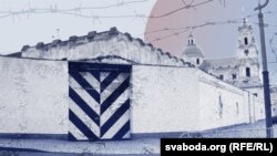 Ілюстрацыйны фотакаляж. 