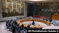 تالار برگزاری جلسات شورای امنیت سازمان ملل متحد