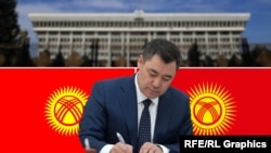 Президент Садыр Жапаров. Сол жакта Кыргызстандын биринчи туусу, оң жакта жаңы желек. Коллаж.