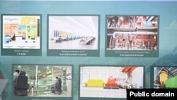 Бишкете таштандыны кайра иштете турган заводдун схемасы.