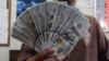 Кыргызстанцы теряют сотни тысяч сомов из-за финансовых пирамид