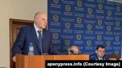 Аслан Бжания