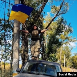 Оксана Чорна