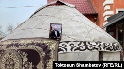 7-январь, 2024-жыл. Бишкек 