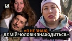 Як українці намагаються знайти рідних, які зникли безвісти, на основі ДНК (відео)