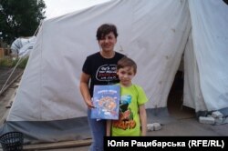 Наталя з сином