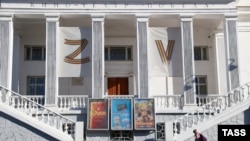 Российский кинотеатр