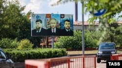 Оьрсийчоьно дIалаьцначу Мариуполехь, 2023 шо