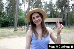 Маргарыта Ляўчук