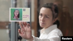 Алсу Курмашева. 