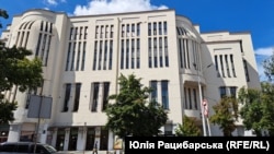 Обласна філармонія в Дніпрі. Тут відбувалися перші заходи обласної організації Товариства української мови імені Шевченка