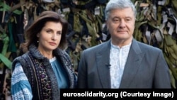 Раніше сьогодні стало відомо, що Крижопільській районний суд Вінницької області 29 квітня розгляне справу про поділ майна подружжя Порошенків