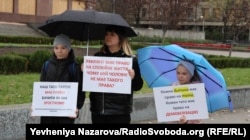 Акція дружин військовослужбовців ЗСУ на підтримку демобілізації, Запоріжжя, 12 листопада 2023 року