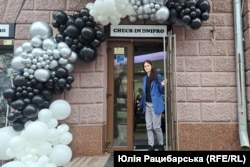 Шоурум відкрито