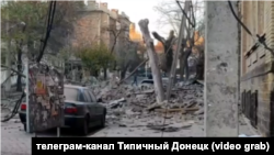 Наслідки вибуху у Донецьку 7 листопада 2023 року