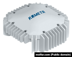 Так виглядає російська «Комета»