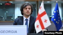 Վրաստանի վարչապետ Իրակլի Կոբախիձե, արխիվ