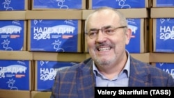 Борис Надеждин.