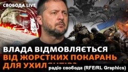 Урядовий проєкт закону накладав серйозні обмеження на тих, хто не мобілізувався. Зеленський вирішив на це не йти?