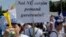 Teachers protest in Bucharest on May 30. 