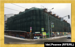 Кәрим Тинчурин яшәгән йорт хәзер