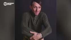 «Сеют зубы в пашню воины Армагеддона». В Харькове презентовали дневник убитого во время оккупации детского писателя Владимира Вакуленко